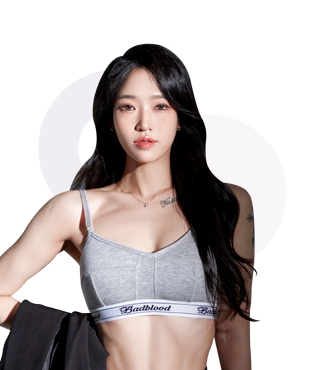 황리나